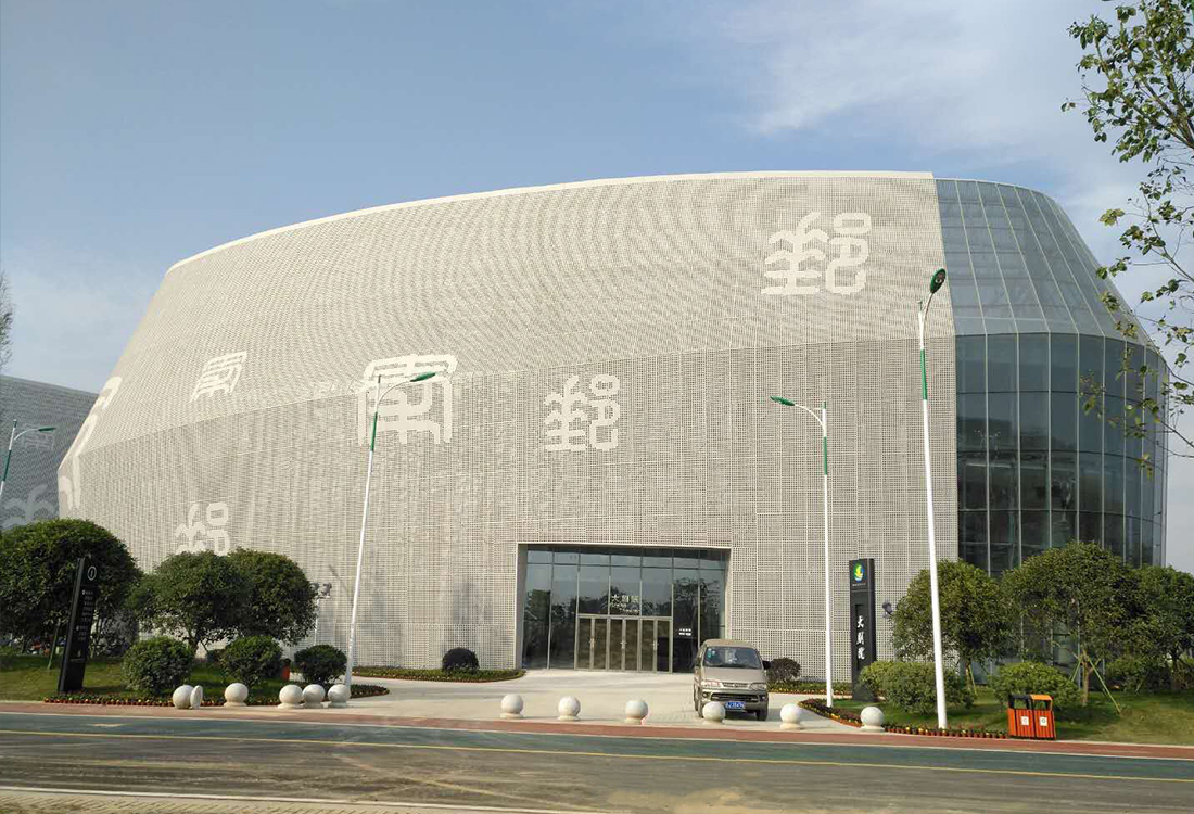 高郵大劇院