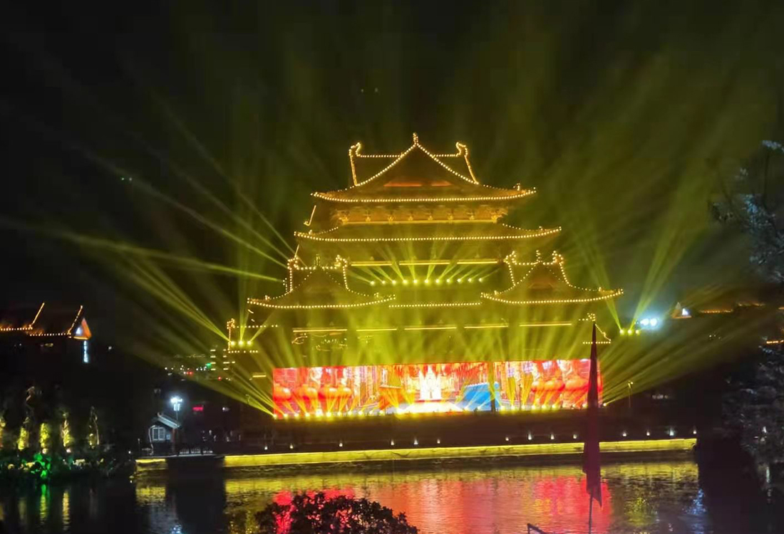 開封七盛角